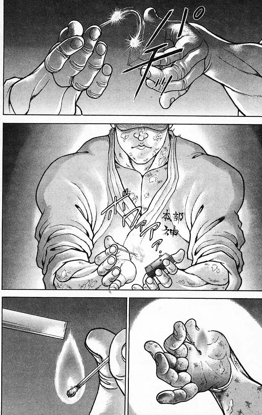 New Grappler Baki Chapter 139 2